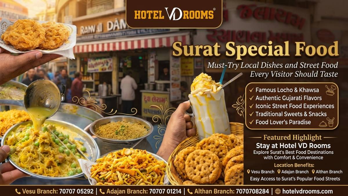 Surat Special Food: Undhiyu and Traditional Gujarati Cuisine Surat Special Food: Undhiyu and Traditional Gujarati Cuisine