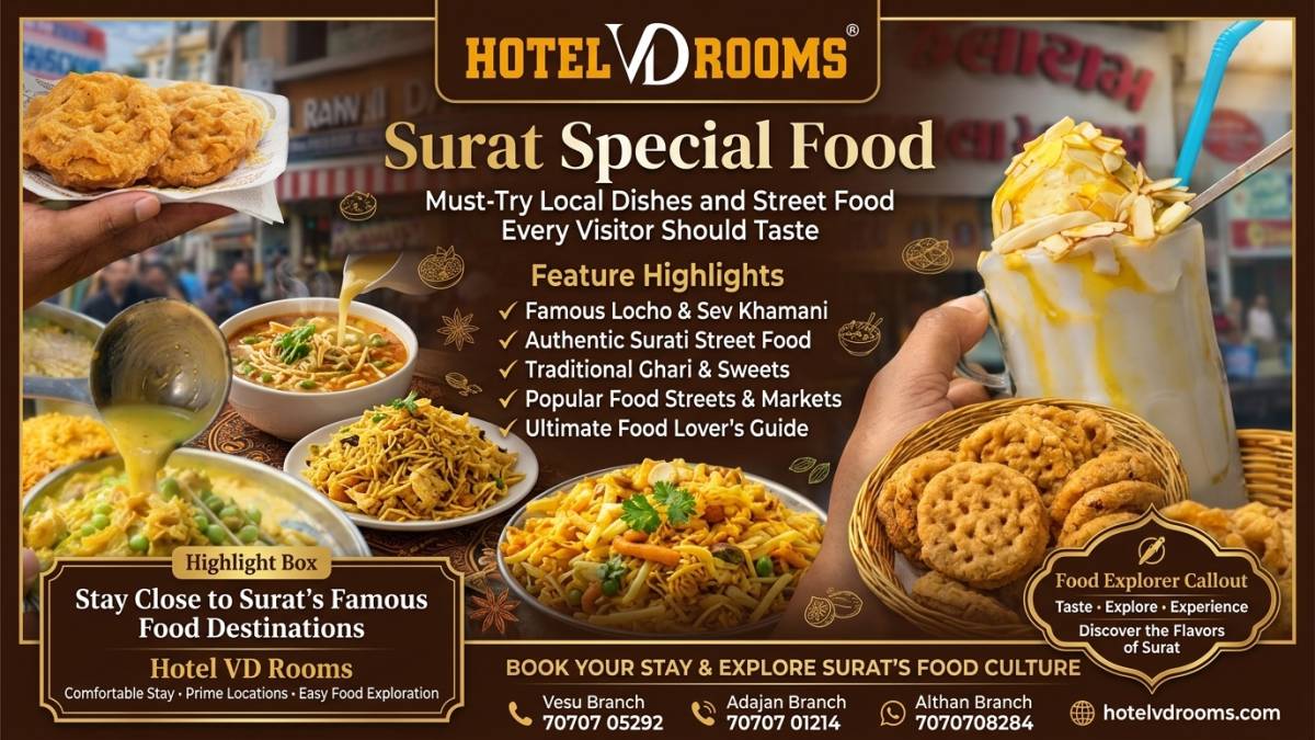 Surat Special Food: Locho – The City's Most Famous Dish Surat Special Food: Locho – The City's Most Famous Dish