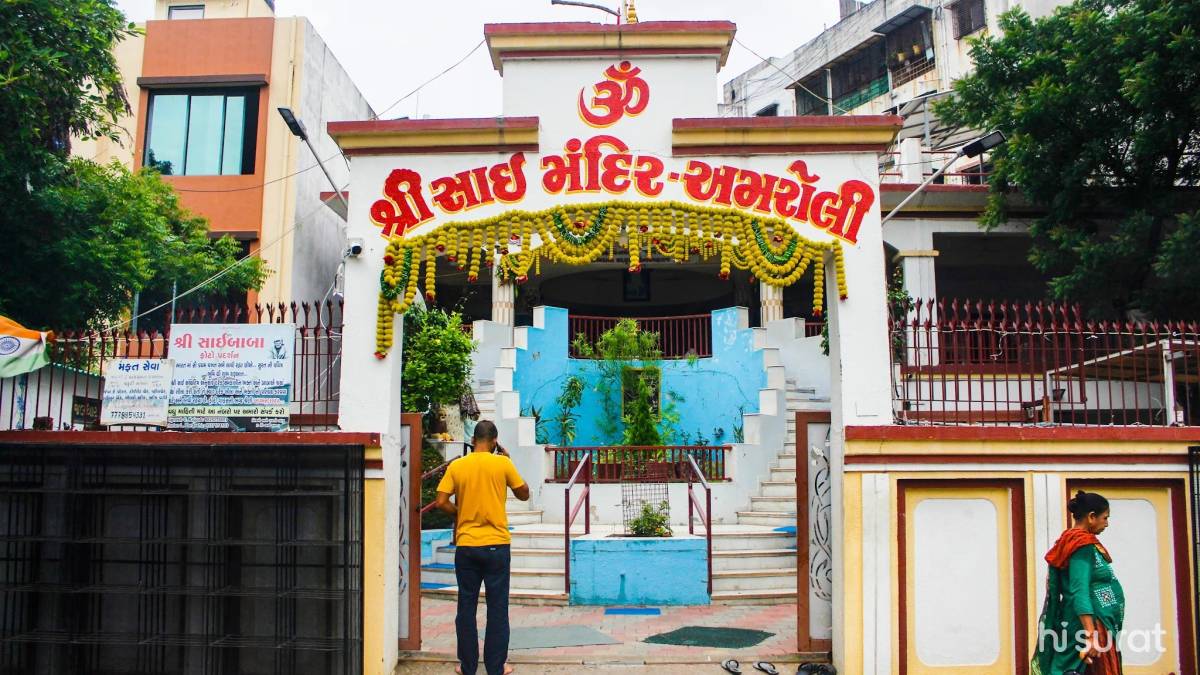Sai Baba Temple Amroli Surat | Peaceful Spiritual Place